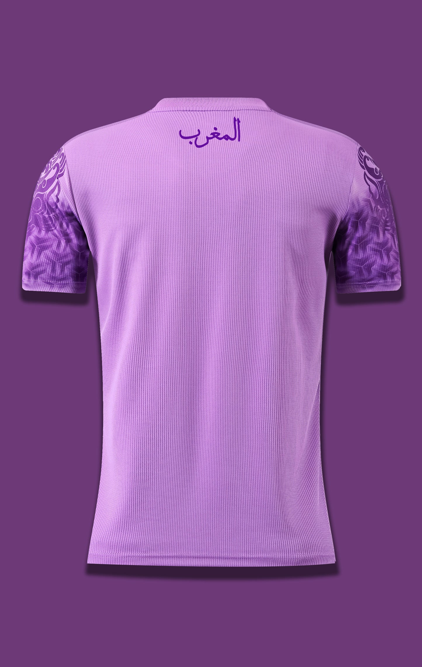 Maillot Maroc Violet Palestine