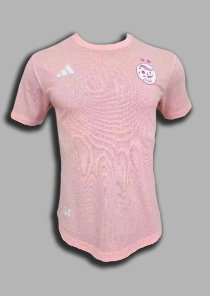 MAILLOT ALGÉRIE ROSE CLAIR