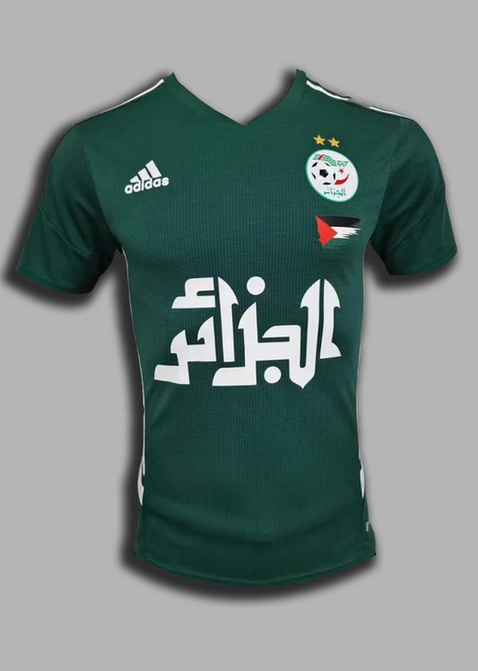 MAILLOT ALGÉRIE ÉDITION SPÉCIALE VERT